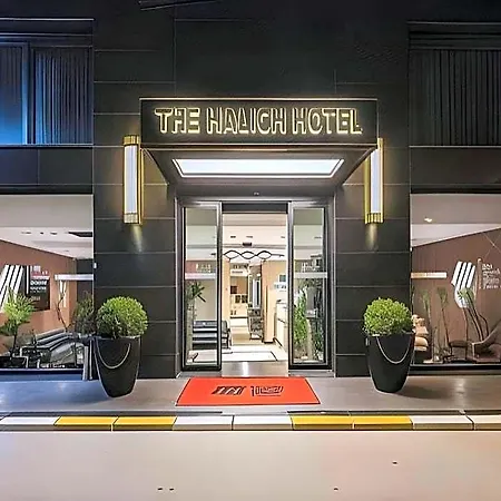 The Halich Karakoy - Special Category Hotel