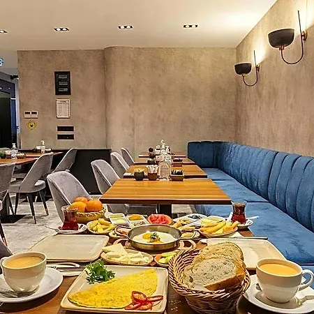 The Halich Karakoy - Special Category Hotel 4*