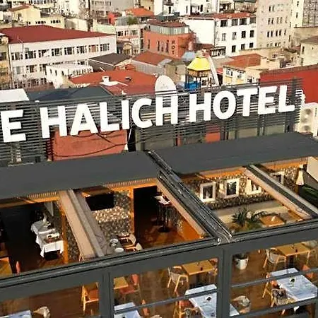 The Halich Karakoy - Special Category ホテル イスタンブール