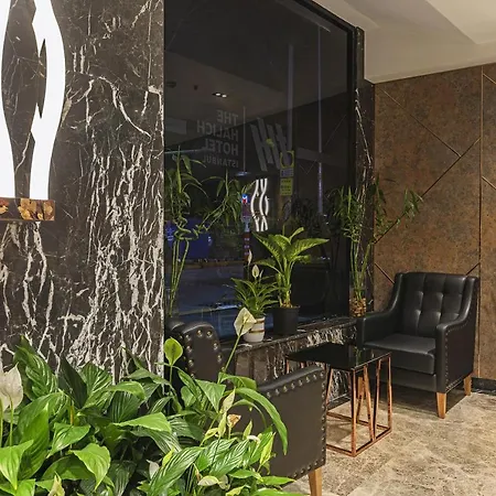 酒店 The Halich Karakoy - Special Category