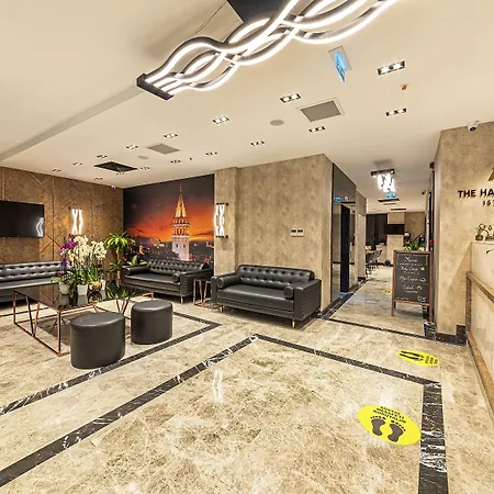 The Halich Karakoy - Special Category 4* 伊斯坦布尔